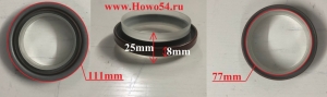Набор уплотнений CUMMINS QSL,ISL,L (сальник коленвала передний металл с гайками) 4025270/3353977/3908139