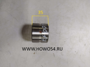 Втулка тормозного вала задняя DZ9100340017