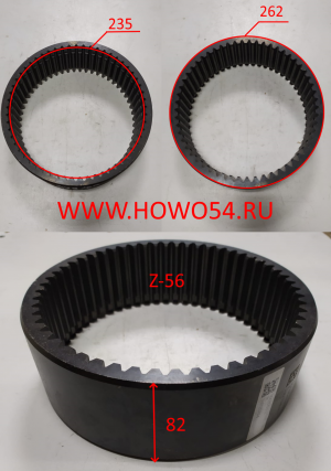 Шестерня солнечная бортового редуктора зад BEIFANG BENCHI 5407452 A3553541312