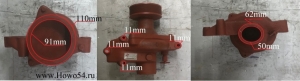 Помпа SHANGCHAI D6114A (5413181) D20-000-02a