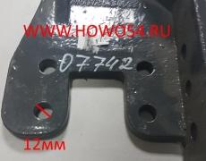 Гак буксирный HOWO 07742 WG9725930522