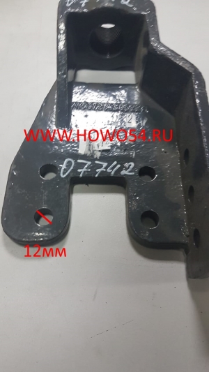 Гак буксирный HOWO 07742 WG9725930522