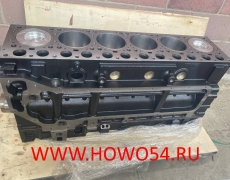 Блок цилиндров в сборе WEICHAI WD615 336л.с (шорт блок) (Универсальный) 5417275 6126000900212/0224/0039