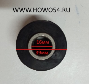 Сайлентблок  амортизатора основного (нижний) WG9114680004