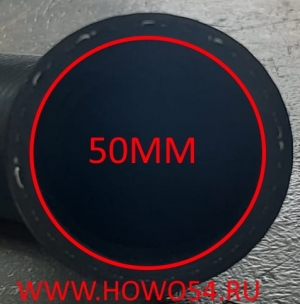 Патрубок радиатора 45*50 NORD BENZ Euro III верхний QINYAN 5412692 20002719/506501-3682