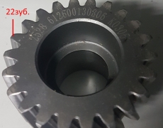 Шестерня компрессора Z=22 (27Х33) WD618 612600130306