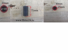 Муфта на Гидронасос хода XCMG LW321F 6：10 (5407328) 250100280/Z3.3-12A