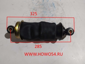 Амортизатор кабины SHAANXI X3000 задний пневматический 5414883 DZ14251440020