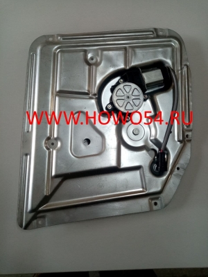 Стелоподъёмник Электрический HOWO R (правый) WG1642330104