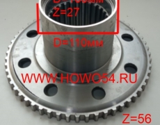 Фланец бортового редуктора HOWO AC16 Z=56 (5403132) AZ9981340020/50