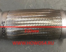 Гофра глушителя SHAANXI F2000 (два фланца)310мм   DZ9119540018