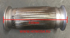 Гофра глушителя SHAANXI F2000 (два фланца)310мм   DZ9119540018