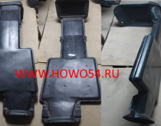 Воздухозаборник плоский  ВВ BEIFANG BENCHI	5420563 3818300743