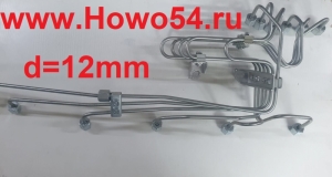 Трубки ТНВД (на форсунки) C8.3-C 6CT240 5415748	3415639