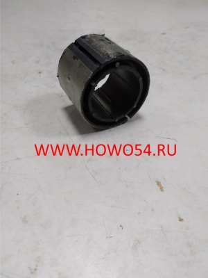 Втулка стабилизатора переднего F3000 (внутренняя) 81.43704.0074