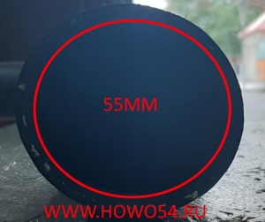 Патрубок радиатора SHAANXI нижний 90градусов (01701) DZ9114530005