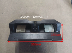 Мотор отопителя HOWO AZ1630840014