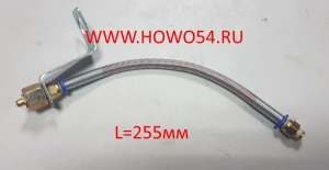 Шланг тавотница для помпы VG2600060456