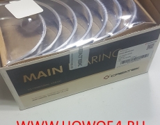 Вкладыши коренные Креатек WD615 CK8441 VG1500010046 VG1540010021,22