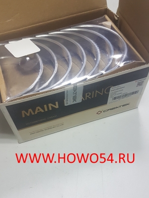 Вкладыши коренные Креатек WD615 CK8441 VG1500010046 VG1540010021,22