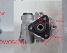 Насос ГУР ГАЗель Камминз (Cummins) ISF 2.8 5270739