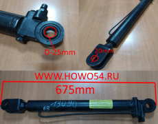 Цилиндр подъема кабины  (со спальником) 5413090 A0015539605B,Beifang Benchi,Mercedes-Benz,Nord Benz