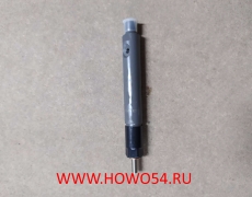Форсунка YC6М Р041 М3400-1112100