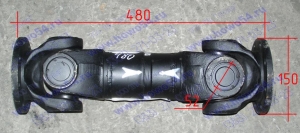 Вал карданный BB 6x6 основной от ДВС до ZF5S-111GPA L=480мм 150х8 крест 52