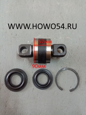 Сайлентблок V-образной тяги 90Х57 нижний металл AZ9925522272