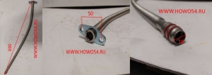 Трубка масляная турбины B3.9-C CUMMINS 6BT 5412366 3934092/3977614/3933199