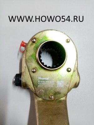 Рычаг тормозной задний (R) HUATAI  WG9100340057