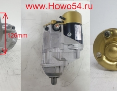 Стартер  3675248, 3675248RX, 3675758RX, 3863128 , 3864298, 3920644, 3922474 CUMMINS Z=10 d=40	5417379	3675248, 3675758, 3863128, 3957592