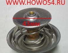 Термосат без корпуса 79°C WD618/WD12 SHAANXI 61800060172
