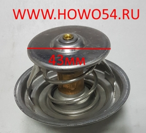 Термосат без корпуса 79°C WD618/WD12 SHAANXI 61800060172