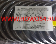 Вкладыши шатунные +0.25 WD 615 Евро2 (комплект 12 шт.) HUATAI 13326 VG1560030033,34+0,25