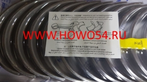Вкладыши шатунные +0.25 WD 615 Евро2 (комплект 12 шт.) HUATAI 13326 VG1560030033,34+0,25