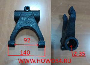 Вилка сцепления 5419561 A6202540108 Beifang Beinchi,Mercedes-Benz,Nord Benz