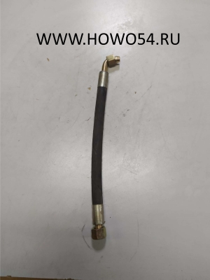 Шланг высокого давления ГУР  короткий угол 90 L-400 WG9100470107