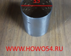 Втулка пальца тормозной колодки передней 00364 WG880440006