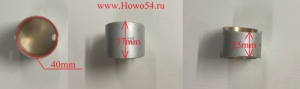 Втулка шатунные CUMMINS 6BT (5418098) 4891178/3941476/3901085