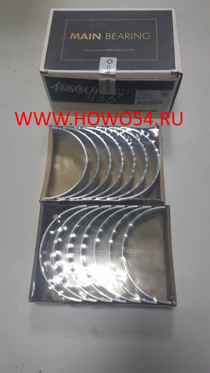 Вкладыши шатуные WD 618 Креатек CK8635 VG1246030011,12
