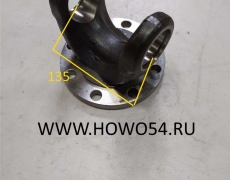 Фланец вала карданного D53   8отв 5420577 А3894111205Х