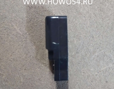Реверс крана  отопителя AZ1630840325