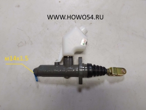 Цилиндр сцепления главный WG9719230015/30013