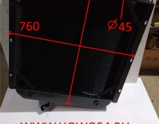 Радиатор охлаждения системы XCMG LW321F с теплообменником (760*860) 5410976 XGSX01-07