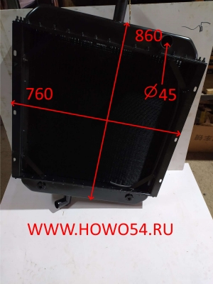 Радиатор охлаждения системы XCMG LW321F с теплообменником (760*860) 5410976 XGSX01-07
