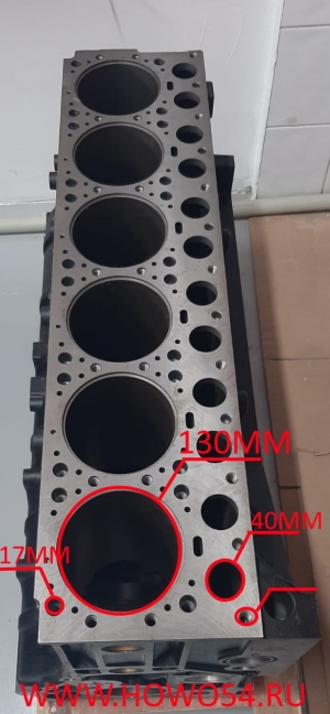 Блок цилиндров WD618 Euro II (SHAANXI 12 клапанов) (голый) 61800010109/602600900131