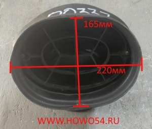 Воздуховод с кабины на воздушный фильтр SHAANXI (пластик) DZ9118190110