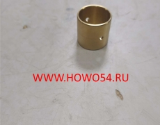Втулка саттелита BEIFANG BENCHI 5400358 3463530950