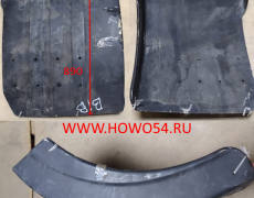Брызговик ВВ A5008110901
